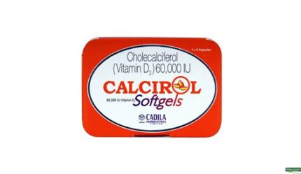 Calcirol Softget 8 Capsules
